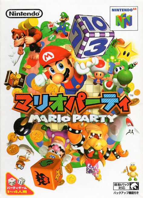 (20) Cool Box Art (@CoolBoxArt) / Twitter Retro Games Poster, Video Game Collection, Retro Gaming Art, Video Game Posters, Super Mario Art, Mario Art, Retro Videos, Nintendo Game, Mario Party