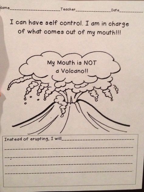 Activity to go with the book My Mouth is a Volcano. Anger Art Activity, Emotions Activities For Adults, Anger Volcano Worksheet, My Mouth Is A Volcano Activities, Coping Skills Activities, Social Emotional Activities, Counseling Lessons, Elementary Counseling, Social Emotional Learning Activities