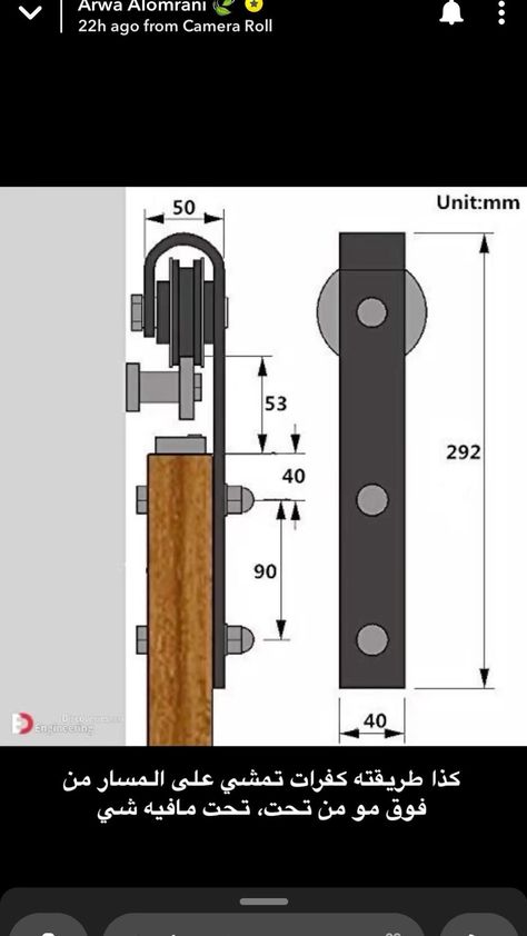 Interior Barn Door Hardware, Pintu Interior, Vstupná Hala, Double Closet, Diy Barn Door Hardware, Sliding Door Design, Barn Door Designs, Door Detail, Metal Furniture Design