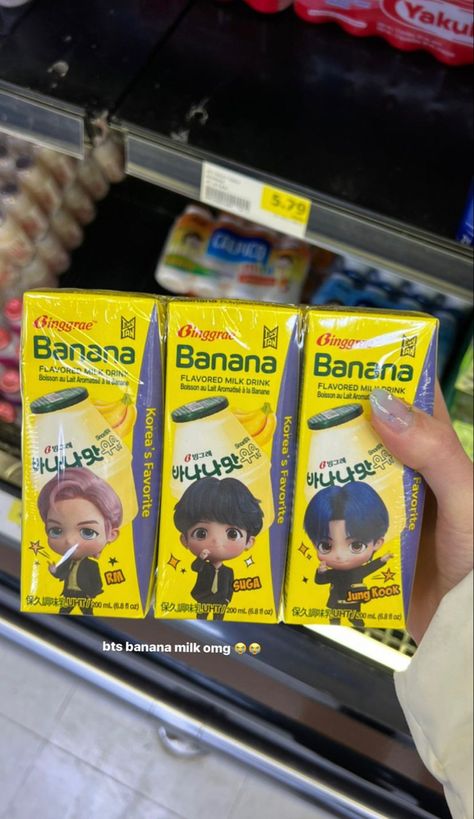 Korean Snacks Products, School Snapchat, Banana Flavored Milk, Korean Drinks, Food Korean, Korean School, Korean Snacks, Snack Pack, Banana Milk