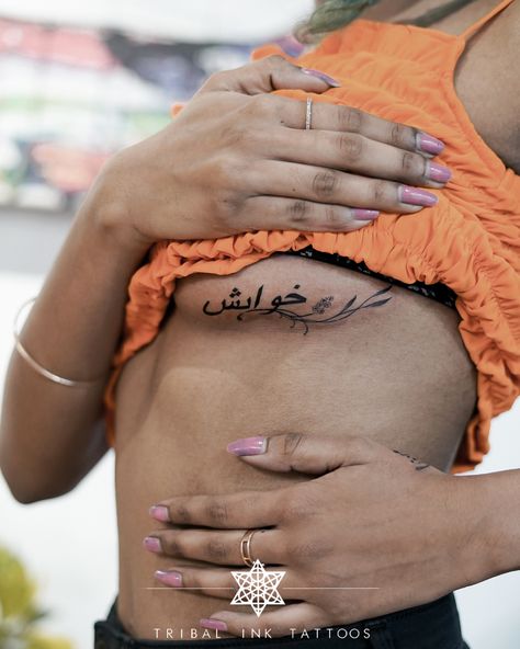 #tattoosforwomen #femaletattooist #tattooideas #linework #urdu #फ्लोरल Urdu Tattoo, July Tattoo, Text Tattoo, Tattoos Women, Leg Tattoos Women, Leg Tattoos, Tattoos For Women, Tatting, Tattoo Ideas