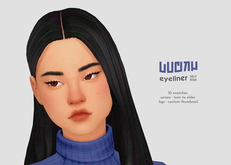 DUCKY EYELINER | Patreon Eyeliner Basic, Basic Eyeliner, Soft Natural Makeup, Sims 4 Cheats, Makeup Cc, Natural Makeup Look, Sims 4 Cc Makeup, Tumblr Sims 4, Sims 4 Dresses