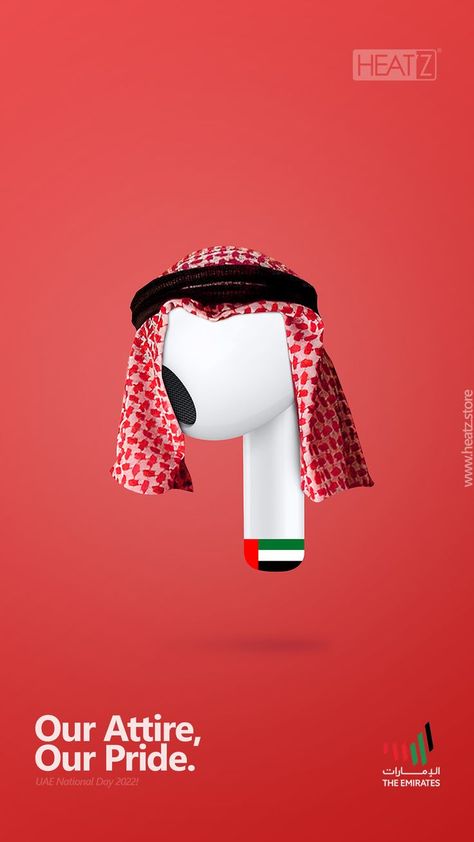 Uae National Day Creative Ads, National Day Creative Ads, Qatar National Day, Ecommerce App, Uae National Day, Dublin Airport, Marketing Ads, Warmest Wishes, Mini Project