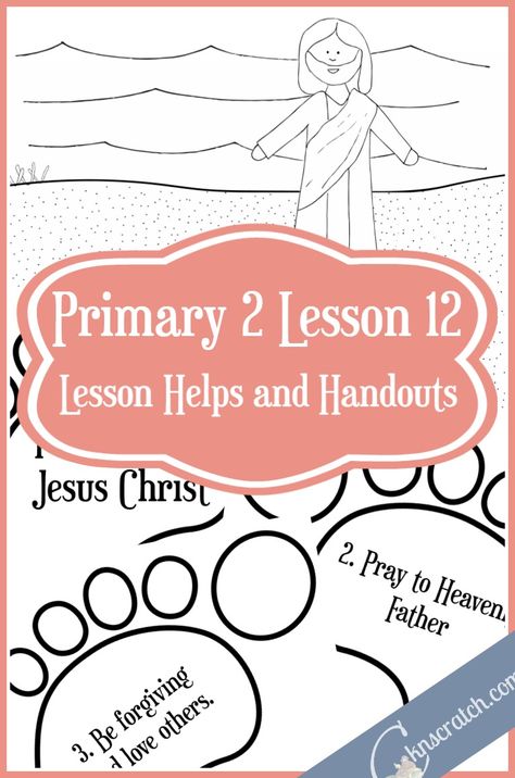 Love this LDS site. Lesson helps and handouts for Primary 2 Lesson 12: I can prepare for baptism Sunbeam Lessons, Lds Handouts, Visiting Teaching Handouts, Lds Primary Lessons, Lds Lessons, Lds Baptism, Relief Society Activities, Primary Activities, Primary Lessons