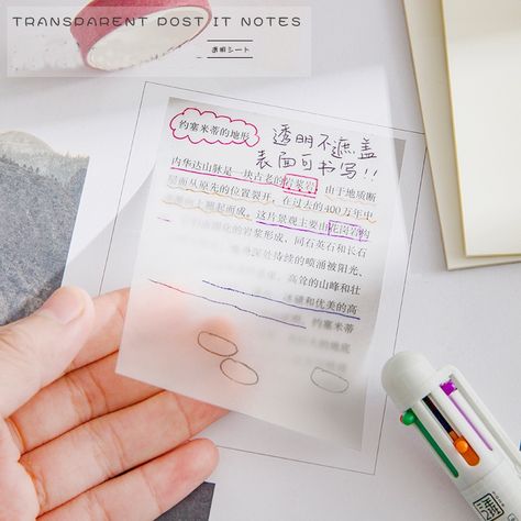 Smarter Shopping, Better Living! Aliexpress.com Clear Sticky Notes, Colorful Notes, Transparent Sticky Notes, Sticky Note Planner, Memo Notepad, Note Memo, Notes Planner, Waterproof Paper, Transparent Paper