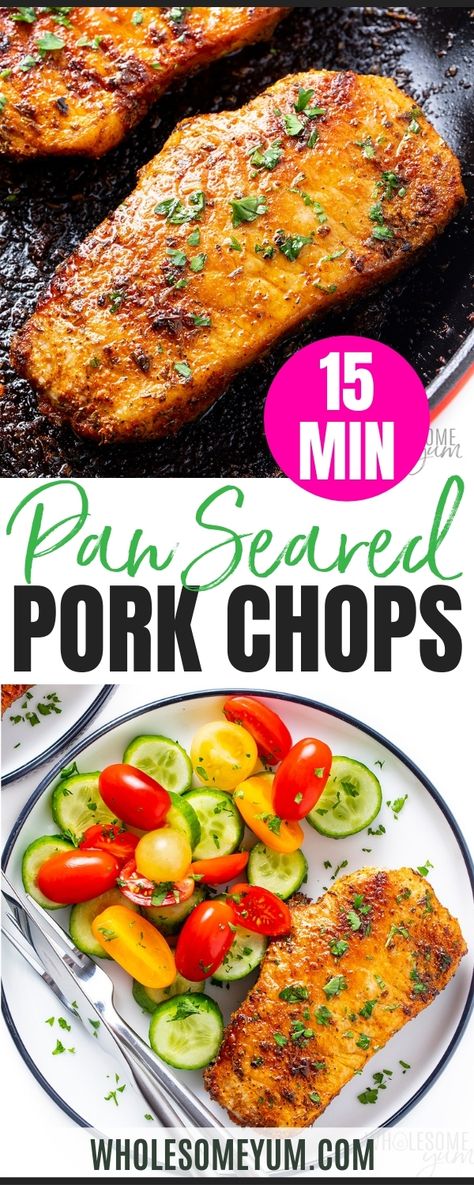 Heart Healthy Pork Chop Recipes, Healthy Pork Chops, Healthy Pork Chop Recipes, Pan Seared Pork Chops, Seared Pork Chops, Pork Roast Recipes, Baked Pork Chops, Keto Recipes Dinner, Low Carb Dinner Recipes