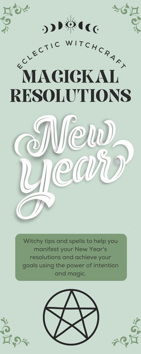 Eclectic Witchcraft, Beginner Witch, Witch Tips, Chaos Magic, Intention Setting, Baby Witch, New Year's Resolutions, Specific Goals, Daily Meditation