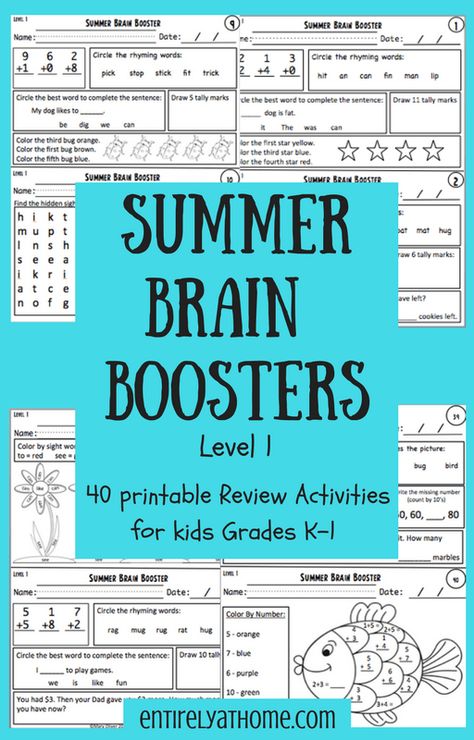 Click for a great summer review packet for kids grades K-1! Summer Review Packet, Summer Learning Activities, Summer School Activities, Summer Homework, Summer Packet, Sainte Chapelle Paris, Summer Homeschool, Summer Worksheets, Summer Review