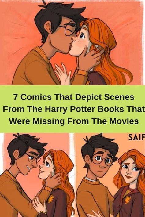 Hogwarts Game, Hogwarts Games, Daily Jokes, Harry Potter Comics, Relationship Jokes, Harry Potter Books, Marvel Jokes, Comics Art, Wholesome Memes