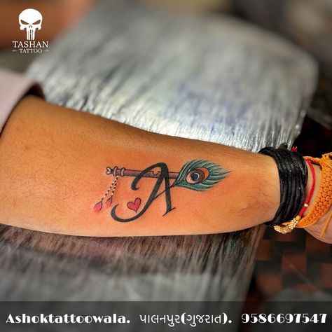 Abhay Name Tattoos, A Name Tattoo Design On Hand, Tetu Photo Name, Tettu Design Tattoo For Girl, Akshay Name Tattoo, Amit Tattoo Name, Ashish Name Wallpaper, Ajay Name Tattoo, Krishna Name Tattoo Design