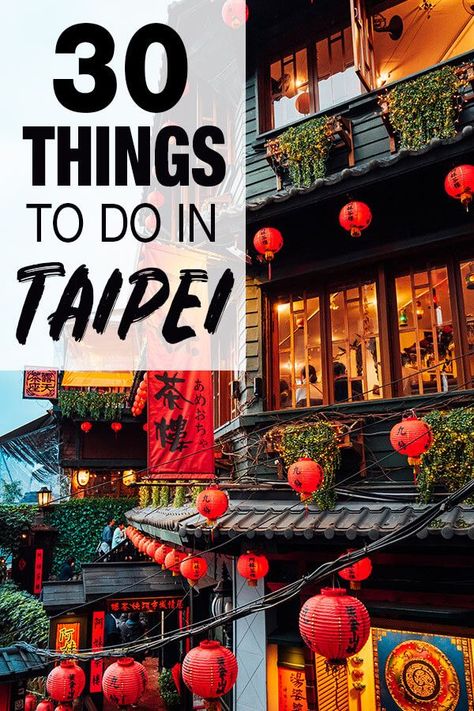 Taipei Travel Guide, Taipei Travel, Travel Malaysia, Asian Travel, Visit Asia, The Kooks, Taiwan Travel, Travel Destinations Asia, Kaohsiung