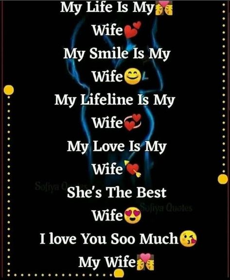 Wife Shayari, Sweet Quotes For Girlfriend, Dear Wife, Sorry Images, I Miss You Wallpaper, Love My Wife Quotes, Romantic Quotes For Girlfriend, Perfect Images, Romantic Quotes For Her