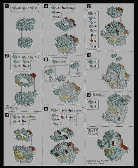 nanoblocks/ micro diamond blocks instructions diagram Lego Diy Crafts, Lego Pokemon, Perler Projects, Lego Diy, 3d Figures, Lego Lego, Lego Toys, Lego Instructions, Lego Ideas