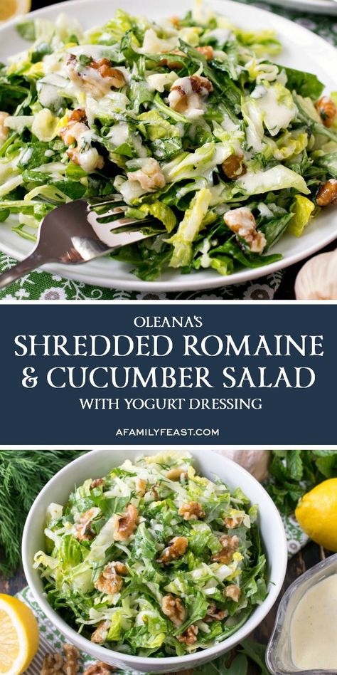 Cucumber Salad With Yogurt, Southwest Salad Recipe, Salad With Yogurt Dressing, Family Feast Recipes, Cucumber Dressing, Southwest Salad, Salmon Salad Recipes, Side Salad Recipes, Romaine Salad