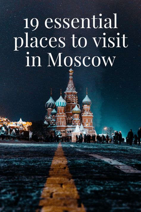 The 19 essential places to visit in Moscow, Russia in 2023 Moscow Russia Travel, Moscow Travel, Monument Park, Zoo Photos, 3 Days Trip, Best Trip, Russia Travel, Travel Around Europe, You Dream