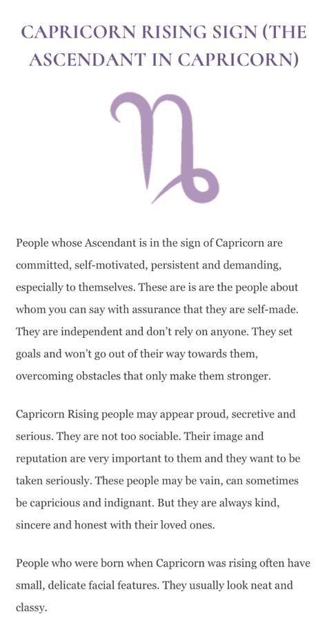 Capricorn Rising Appearance, Capricorn Rising Aesthetic, Capricorn Rising Sign, Pisces + Core + Aesthetic, Capricorn Ascendant, Moon Sign Astrology, Sidereal Astrology, Ascendant Sign, Capricorn Rising