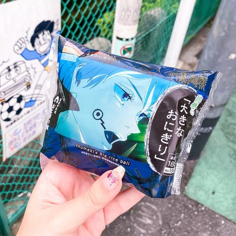 Lawson Japan, Anime Snacks, Snacks Japonais, Japan Snacks, Tokyo Japan Travel, Anime Drawing Books, Cute Snacks, Food O, Japanese Snacks