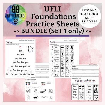 Ufli Foundations Organization, Ufli Foundations First Grade, Ufli Foundations Kindergarten, Ufli Foundations, The Science Of Reading, Foundation Sets, Teaching Special Education, Reading Specialist, Science Of Reading