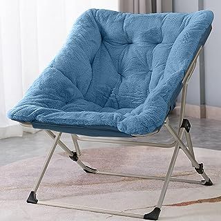 Lounge Chair For Bedroom, Saucer Chair, Dorm Chairs, Lounge Chair Bedroom, Chair For Bedroom, Moon Chair, Folding Lounge Chair, Cozy Chair, Flexible Seating