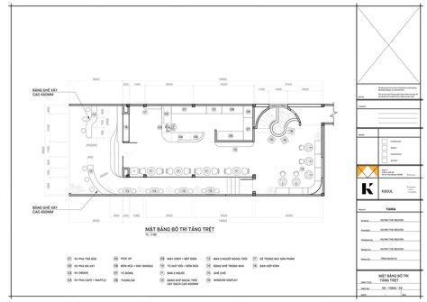 Cafe Plan Architecture, Coffee Cafe Interior, Cafe Floor Plan, Coffee Plan, Cafe Plan, Studio Floor Plans, Gallery Cafe, Coffee Shops Interior, Coffee Branding