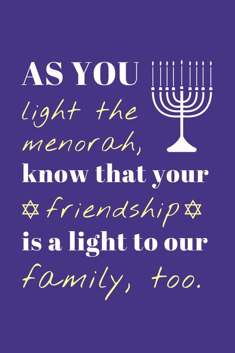 Quote About Friendship, Hanukkah Quote, Inspirational Quotes About Friendship, About Friendship, Graphic Template, Menorah, Design Skills, Inspirational Quote, Friendship Quotes