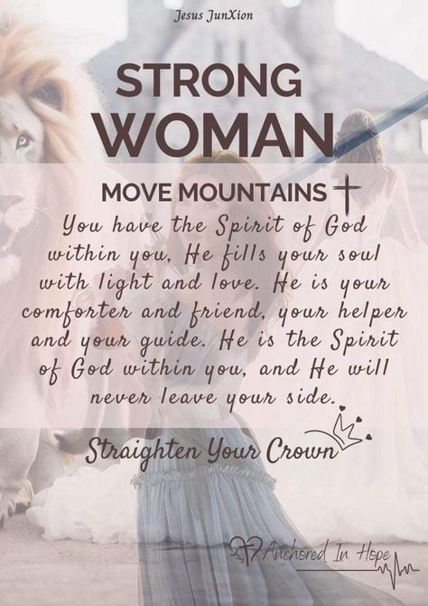 God Is Powerful Quotes, God Loves Women Quotes, Warrior For God Woman, Godly Inspirational Quotes For Women, Woman Scripture Quotes, Woman Warrior Of God, You Are Precious To God, You Are A Warrior, Gods Warrior Woman