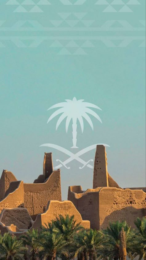 Saudi Arabia Background, Saudi Founding Day, Camels Illustration, National Day Saudi, Photo Book Cover, Disney Pop Art, Best Landscape Photography, Saudi Arabia Culture, Japanese Ink Painting