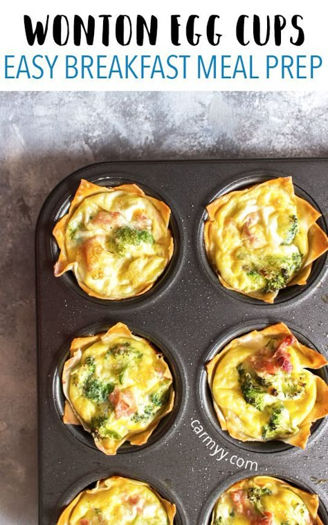 Wonton Bites, Mealprep Breakfast, Cook Breakfast, Wonton Cups, Fantastic Recipes, Won Ton, Wonton Recipes, Fun Breakfast, Summer Health