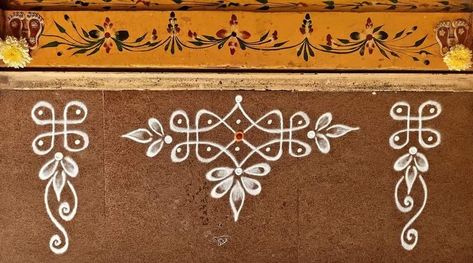 Pin by Swetha Vasu on Rangoli in 2022 | Colorful rangoli designs, Rangoli designs images, Kolam designs Border Muggu Designs, Designs Rangoli, Pattern Design Drawing, Easy Rangoli Designs Videos, Border Rangoli, Very Easy Rangoli Designs, Rangoli Designs Photos, Rangoli Designs Simple Diwali, Rangoli Simple