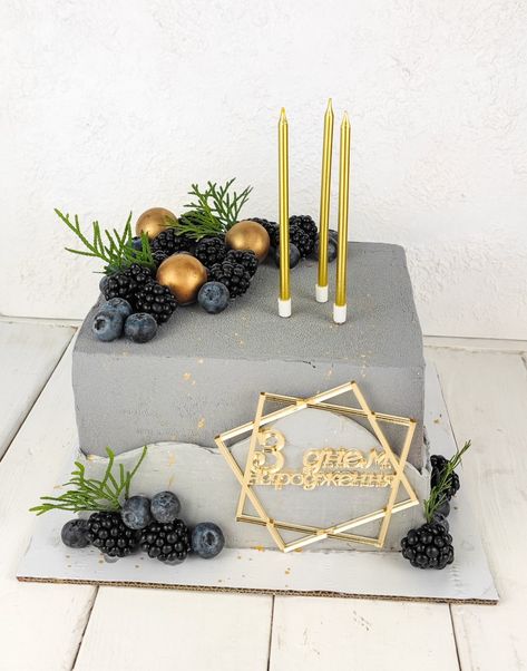 Square cake, mix berries, Happy birthday topper, candles, chocolate spheres Square Birthday Cake, Happy Birthday Topper, Cake For Husband, 40 Birthday, Birthday Topper, Beautiful Cake Designs, Square Cake, Creative Cake Decorating, Birthday Cakes For Men