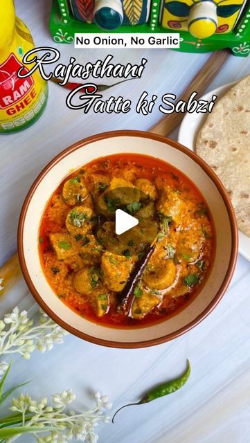 Harshita Choudhary on Instagram: "No Onion, No Garlic, Rajasthani Gatte Ki Sabzi!😋
When are you going to give this a try?
.
Ingredients-
(For gatta)
🔺Gram flour/ besan 
🔺 red chilli powder/ lal mirch powder 
🔺Coriander powder/ dhaniya powder
🔺Salt
🔺Turmeric/ haldi 
🔺Carom seeds/ ajwain 
🔺Fennel seeds/ sauf 
🔺Asafoetida/ hing
🔺Coriander seeds/ dhaniya k beej
🔺Dried fenugreek/ kasuri methi
🔺Clarified butter/ Ghee
🔺Curd/ Dahi
🔺Water
(For gravy)
🔺Curd/ dahi
🔺 regular red chilli powder/Lal Mirch powder
🔺Coriander powder/Dhaniya powder
🔺Kashmiri red chilli powder/Kashmiri Lal Mirch
🔺Turmeric/Haldi
🔺Salt
🔺 Ghee from @ramdairyfarm 
🔺Ginger/adrak
🔺Green chilli/Hari Mirch
🔺Cumin seeds/Jeera
🔺Asafoetida/Theek
🔺Dried red chilli/Suki Lal Mirch 
🔺Cooked Gatta
🔺Water
🔺Coriand Gatte Sabzi, Easy Recipes Lunch, Dal Bati Recipe, Dal Bati Churma, Rajasthani Recipes, Lal Mirch, Carom Seeds, Kasuri Methi, Desi Khana