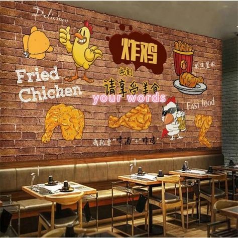 Hand-painted Fried Chicken Fries Red Brick Wallpaper 3D Fast Food Restaurant Snack Bar Industrial Decor Mural Wall Paper 3D _ - AliExpress Mobile Fast Food Restaurant Design, Chicken Bar, Red Brick Wallpaper, Wings Restaurant, Fried Chicken Restaurant, Bar Industrial, Chicken Wallpaper, Chicken Fries, Fast Chicken Recipes