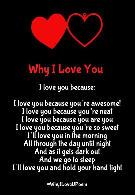 Niece Quotes, Love You Poems, Love Mom Quotes, Daughter Love Quotes, Why I Love You, Beautiful Love Quotes, Night Wishes, I Love You Quotes, Love Quotes For Her