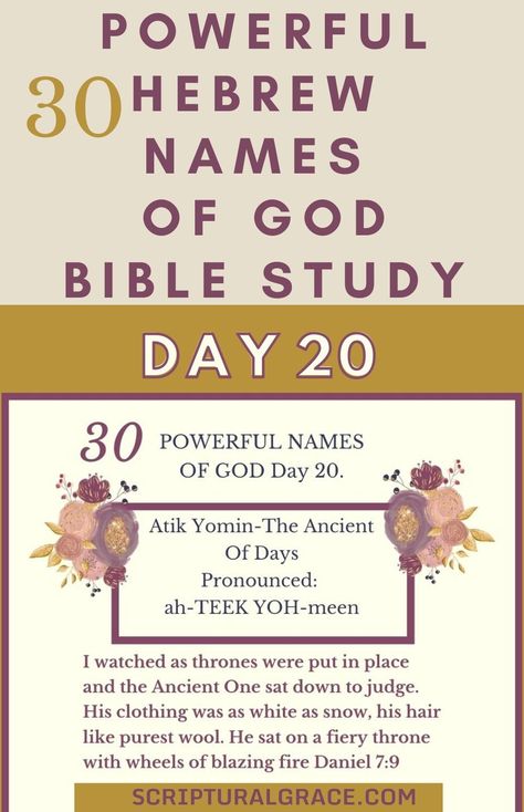 Ancient of Days bible study and free printable Ancient Of Days, The Book Of Daniel, The Names Of God, Book Of Daniel, Powerful Names, Name Of God, Printable Prayers, The Ancient One, Hebrew Names