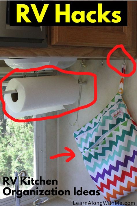 RV hacks don't have to be expensive or complex. My friend uses some hooks to hang an organizer bag next to her sink and uses a tension rod to hold up the paper towel. Pretty clever.

There are more RV storage ideas for your kitchen in this article.  

Check them out today and get your RV organized this weekend.

#rvstorageideas  #rvkitchenorganization  #rvorganization  #rvhacks Camper Cupboard Organization, Rv Cup Holder Ideas, Rv Paper Towel Holder, Caravan Tips And Tricks, Van Shoe Storage, Rv Shower Storage Ideas, Rv Towel Storage Ideas, Ikea Rv Hacks, Rv Shower Storage