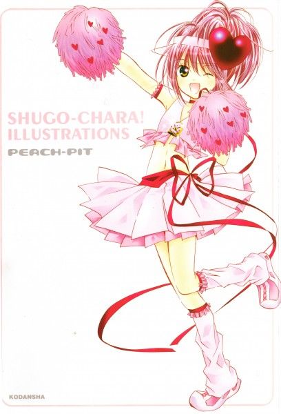 Hinamori Amu, Heart Image, Peach Pit, Tokyo Mew Mew, Mew Mew, Blue Anime, Shugo Chara, Cardcaptor Sakura, Manga Illustration