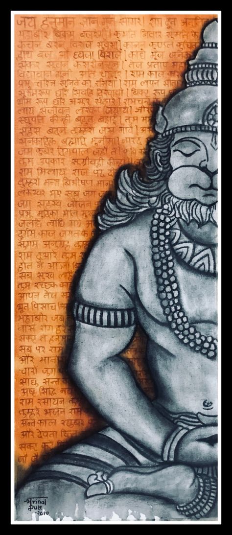 Painting God Indian, Shiv Art Paintings, Hanumanji Canvas Painting, Hanumanji Drawing Sketch, Indian Mythology Paintings, Hindu God Art Drawing, Hanumanji Drawing Easy, Hanuman Acrylic Painting, Lord Hanuman Drawing Easy