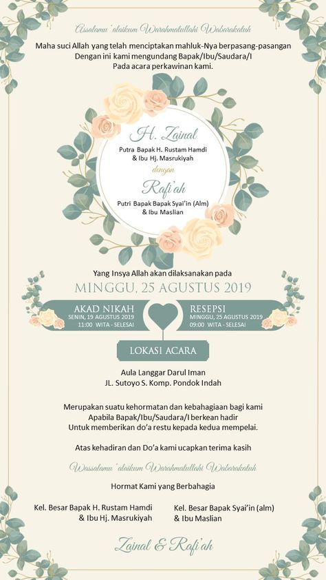 Undangan digital cocok untuk di share di medsos seperi WA, Facebok atau Instagram. Kapsitasnya yang tidak begitu besar membuat nya gampang dibagikan. Pesan undangan digital dengan klik tautan ini #BMKStudio #UndanganDigital #Wedding Undangan Pernikahan Aesthetic Simple, Design Undangan Pernikahan, Undangan Pernikahan Aesthetic, Kad Perkahwinan, Bride And Groom Cartoon, Digital Invitations Design, Digital Wedding Invitations Design, Kraft Wedding Invitations, Undangan Digital