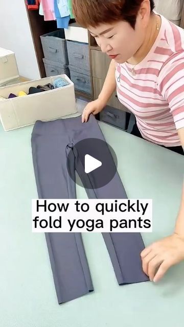 The Folding Hacks on Instagram: "How to fold yaga pants🧘‍♀️ #foldingclothes #organize #storagehacks #folding #foldinghacks" How To Fold Napkins, How To Fold Pants, Fold Napkins, Folding Tips, Fold Clothes, Folding Hacks, Organizing Solutions, Folding Techniques, Diy Clothes Hacks