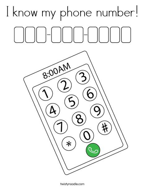 I know my phone number Coloring Page - Twisty Noodle Phone Number Craft Preschool, My Self Worksheets For Kids, Phone Number Practice Preschool, I Know My Phone Number Worksheet, Learning Phone Number Free Printable, My Phone Number Worksheet, Learning Phone Number Preschool, Number Practice Kindergarten, Numbers Coloring Pages