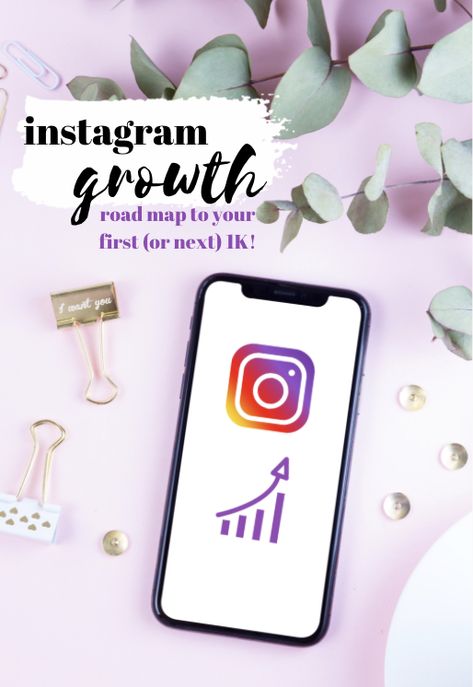 How To Grow Your Instagram Page Followers Organically in 2021 — Champagne & Savings Grow Instagram Followers, Instagram Course, Social Media Course, Social Media Content Strategy, Get Instagram Followers, Instagram Management, More Instagram Followers, Social Media Management Services, Grow Instagram