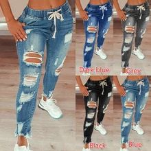 plus size jeans – Buy plus size jeans with free shipping on AliExpress Effortless Fall Outfits, Crop Top And Sweatpants, Womens Ripped Jeans, Tracksuit Outfit, Denim Decor, Stylish Fall Outfits, Buy Jeans, Womens Fashion Jeans, Jeans Material