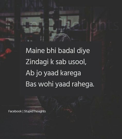 Dost Badal Gaye Shayari, Matlabi Dost Quotes In Hindi, Matlabi Dost Quotes, Dost Quotes In Hindi, Matlabi Dost, Scribble Stories, Life Choices Quotes, Choices Quotes, Talk Quotes