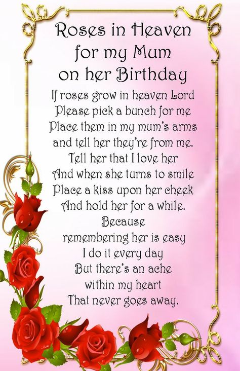 Mothers In Heaven, Poems For Mothers, Mom In Heaven Poem, Happy Birthday Poems, Birthday In Heaven Quotes, Mum In Heaven, Mom In Heaven Quotes, Mother In Heaven, Birthday Wishes For Mom