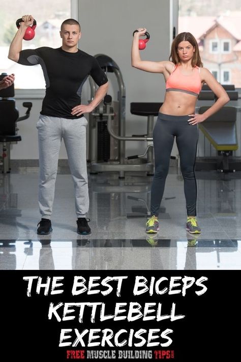 Back And Bicep Workout Kettlebell, Kettlebell Bicep Workout, Kettlebell Back And Biceps, Kettlebell Combo Exercises, Workout For Biceps, Kettlebell Arms, Kettlebell Kings Workouts, Kettlebell Muscles Worked, Adjustable Kettlebell