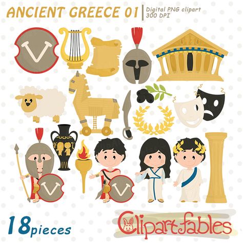 Greece Clipart, Travel Clip Art, Travel Clipart, Travel Ad, Trojan Horse, Ancient Civilization, Digital Embroidery Patterns, Back Art, Alphabet Illustration