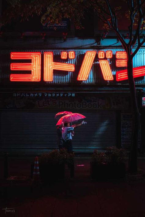 Late night in Neon Tokyo [OC] - Imgur Tokyo Neon, Neon Lights Photography, Neon Photography, Lights Photography, Shinjuku Tokyo, Neon Noir, Neo Tokyo, Tokyo Night, Tokyo Drift