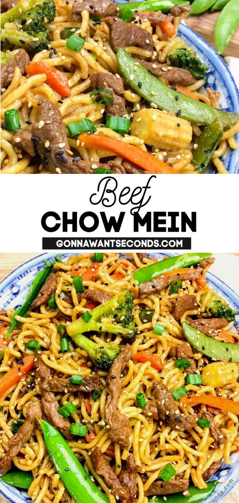 Beef Chow Mein in a plate Beef Chow Mein Recipe, Noodles Asian, Beef Chow Mein, Chow Mein Recipe, Chow Mein Noodles, One Skillet Meals, Eat Beef, Homemade Beef, Tender Beef