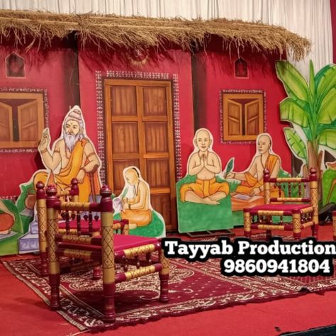 munj decoration,thread ceremony,event planer in pune,munj sohala,munj ceremony,munj decorators in pune,naming ceremony decorations,maharashtrain setup for thrade ceremony,Munj rukhwat,Thread ceremony vidhi,Matrubhojan,Upanayan,munj rukhwat ideas,munj ceremony rukhwat,munj ceremony songs,munj ceremony information marathi,munj,thread ceremony odia,thread ceremony hindu,thread ceremony song odia,upanayana,video,tayyab production pune,www.puneparty.com Thread Ceremony Decoration Ideas, Threading Ceremony Decoration, Munja Rukhwat Ideas, Munj Rukhwat Ideas, Munj Ceremony Decoration, Upanayanam Decoration Ideas, Munja Ceremony, Thread Ceremony Decoration, Rukhwat Ideas