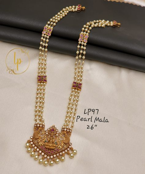 Pearl Long Chain Gold Designs, White Pearl Necklace Indian Gold, Simple Long Chain Designs Gold, Pearl Long Chain Indian Gold, Pearl Haram Designs Gold, Pearl Haram Design, Pearl Long Chain Indian, Muthina Hara, Pearl Haram